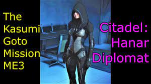 Citadel: Hanar Diplomat - Mass Effect 3 - The Kasumi Goto Mission in ME3 -  YouTube