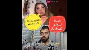 #stoon #oussamacopenhagen #أسامةـكوبنهاكن stoon : Ø§Ø³Ø§Ù…Ø© ÙƒÙˆØ¨Ù†Ù‡Ø§Ø¬Ù† Ø¨ØºØ§ ÙŠØªØ²ÙˆØ¬ Ø¬Ø²Ø§Ø¦Ø±ÙŠØ© Ø¹Ø§ÙŠØ´Ø© ÙØ§Ù„Ø·Ø§Ù„ÙŠØ§Ù† Oussama Copenhagen Youtube