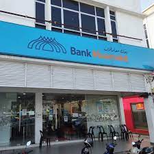 Didirikan pada 1 november 1991, yang diprakarsai oleh majelis ulama indonesia (mui) dan pemerintah indonesia. Bank Muamalat Lot 88 Sungai Petani Posts Facebook