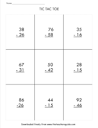 Single Digit Addition Worksheets From The Teacher S Guide 2nd Grade Math Worksheets Math Worksheets 2nd Grade Math