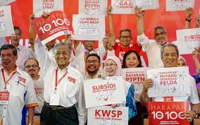 We posted 2 articles about who would win ge14. Sweet Talk In Manifesto Wasn T The Clincher In Ph Victory Analysts Say Free Malaysia Today Fmt