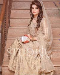 Cream Gharara Pakistani Bridal Dresses Pakistani Wedding Dresses Pakistani Bridal Wear