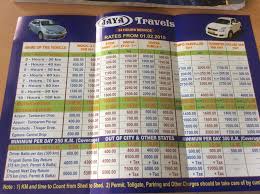 Jaya Travels Photos Chromepet Chennai Pictures Images Gallery Justdial