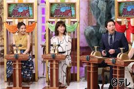 8 19 月 今夜9時 放送です 人生が変わる１分間の深イイ話 話題の天才 現役東大生でミス日本美人リケジョ密着 日本美人 密着 現役
