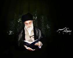 نتیجه تصویری برای رهبری