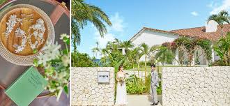 All our dresses are one of a kind. Okinawa Ile De Re Chapel Wedding La Vie Photography