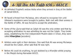 Hazrat ali soon learnt of their intentions. Assess The Differences Between Sunni And Shia Islam Feedback Ppt Download