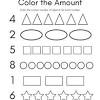There is one printable letter tracing worksheet for every letter of the alphabet. 1