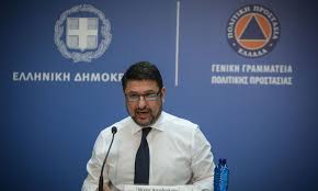 Γεννήθηκε στις 10 νοεμβρίου 1968 στον βύρωνα και κατάγεται από την γρανίτσα ευρυτανίας. O Eysebhs Ka8hghths Kai O Nick Hard Poy Koyna To Daxtylo Stoys Polites Documento