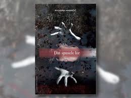 Poți crea unul in pasul următor. Revista 22