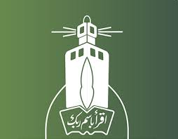 تسعى جامعة الملك عبد العزيز دومًا إلى التميز وتطوير موقعها الإلكتروني بما يتوافق مع التقنيات الحديثة والاهتمام بالموقع من عدة جوانب :التوافق والاستخدام والتصميم. Ø¬Ø§Ù…Ø¹Ø© Ø§Ù„Ù…Ù„Ùƒ Ø¹Ø¨Ø¯Ø§Ù„Ø¹Ø²ÙŠØ² Projects Photos Videos Logos Illustrations And Branding On Behance