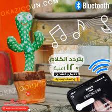 قارن الاسعار و اشتري اونلاين الان 4l5ru96xod73im