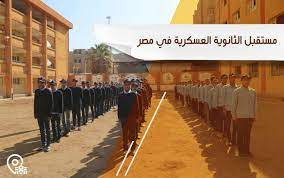 We did not find results for: Ù…Ø³ØªÙ‚Ø¨Ù„ Ø§Ù„Ø«Ø§Ù†ÙˆÙŠØ© Ø§Ù„Ø¹Ø³ÙƒØ±ÙŠØ© ÙÙŠ Ù…ØµØ± 2021 Ø¯Ù„ÙŠÙ„ Ø§Ù„Ù…Ø¯Ø§Ø±Ø³ Ø§Ù„Ù…ØµØ±ÙŠØ©