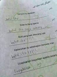 Belum makan ya dek 5. Sekian Tulisan Lucu Kata Lucu Terbaru Anak Sd Yang Bikin Ketawa Ngakak