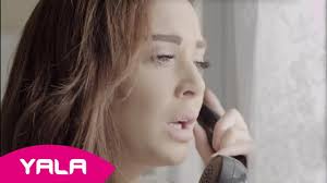 скачать песню тимур темиров эта женщина которую люблю я очень Cyrine Abdel Nour Habaybi Official Clip سيرين عبد النور حبايبي S Izobrazheniyami