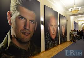 Image result for 128-ї бригада всу фото