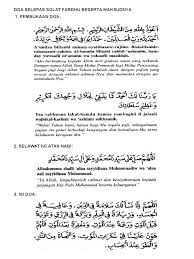 Namun, jika anda pilih satu sahaja yang pendek, maka ia adalah doa selepas solat yang ringkas. Doa Selepas Solat Fardhu Beserta Maksudnya