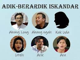 Tunggu pengumumannya hari ni pukul 4pm tau! Keluarga Iskandar Keluargamakjah Twitter