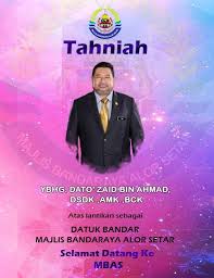 Majlis perbandaran alor setar, kedah. Majlis Bandaraya Alor Majlis Bandaraya Alor Setar Mbas Facebook
