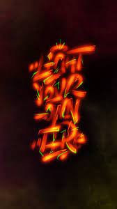 You can select several and have them in all your screens like desktop, phone, tablet, etc. Light Your Own Fire Custom Phone Wallpaper Palm Leaf Wallpaper Wallpaper For Sale