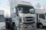 ISUZU-GIGA