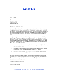 Have a call to action. Data Analyst Cover Letter Sample And Guide 2021 Coursera