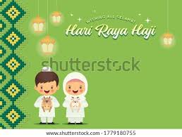 Hari raya haji apart from aidilfitri, the festival most grandly celebrated by muslims the world over is aidiladha. Shutterstock Puzzlepix