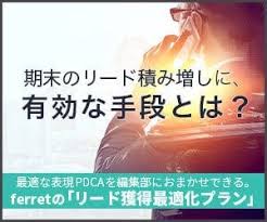 パワポ パワーポイント powerpoint の便利機能や裏技10選 知っておきたいテクニック集 ferret 2020 pinterest 使い方 パワーポイント 自動化