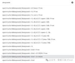 Obsidian AI 最佳实践：OpenRouter 零门槛整合90+ 大模型- AI智能王