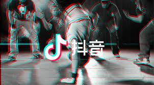 Jul 02, 2021 · tiktok, known as douyin in its home market, was launched in china in september 2016. Chinese Tik Tok Ios Download Chinese Tiktok On Iphone Ipad Free Douyin App