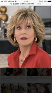 RITA SEGAL (rita0039)