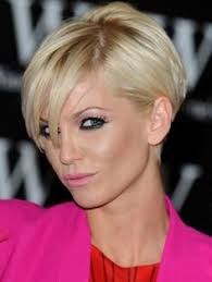 This weekend the times published an excerpt of her upcoming biography in which she reveals that she is. Sarah Harding Hair