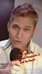 Rafael Dinglasan Jr Fan Discussion