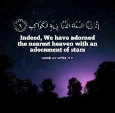 Pin By Fatima On Ayat Quran In 2020 Islamic Quotes Quran Quotes Islam