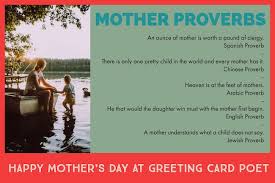 Happy mothers day 2020 will be celebrated all over the world on 10th of may 2020, and here we have something special for our spanish followers, happy mothers day quotes in spanish. Happy Mother S Day Wishes For Mom Sister Wife Greeting Card Poet