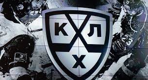 Официальная страница кхл на facebook. Khl Opublikovan Kalendar Khl Sezona 2019 20