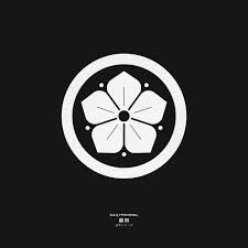 Daily Minimal Japanese Design Week 01 Japanese Logo Japan Logo Japanese Design