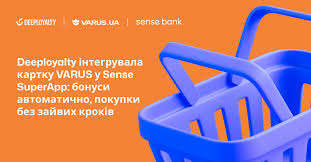 Асоціація рітейлерів України - News update