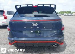 Image result for 5737444738 hyundai--kia