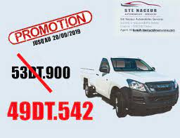 Tayara voiture occasion issusu tunisien : Isuzu Sfax Tunisie Home Facebook