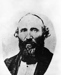 Who We Are and Where We Came From: Howard and Tamson Egan