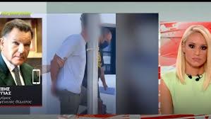O 30χρονοσ σκοτωσε τη γαρυφαλλια γιατι πηραν λαθοσ δρομο! Mrrostgzn3ibhm