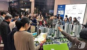 송파 거여 줍줍 로또