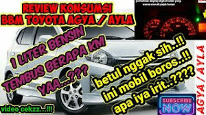 Nah itulah yang bisa quipper.co.id sampaikan mengenai 1 liter berapa m3 ( meter kubik) kali ini, semoga ulasan ini bisa membantu sahabat sekalian. 1 Liter Minyak Petrol Berapa Kilometer Cute766