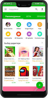 Install the app and start downloading mods. Happymod App Download Download Happymod For Android