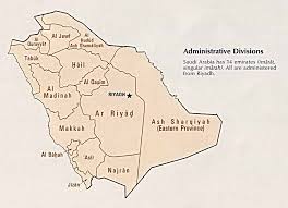 Some peninsulas like florida, the apennine, and the iberian help us easily find some countries or states on a map. Saudi Arabia Maps Ecoi Net