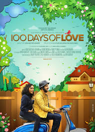 Love shines like the sun: 100 Days Of Love 2015 Imdb
