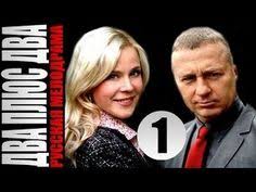 завтрак у папы смотреть онлайн в хорошем качестве бесплатно Trudno Byt Bogom 1989 Film Youtube V 2020 G Filmy Bog Papy