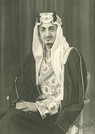 ffirouzeh king faisal of saudi arabia in his إ يم ان king faisal saudi arabia culture saudi arabia