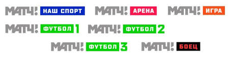 Download free match tv (russia) vector logo and icons in ai, eps, cdr, svg, png formats. V Seti Poyavilis Logotipy Novyh Kanalov Holdinga Match